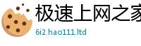 2025新门正版免费资本归2025年正版资料免费最新版本大全